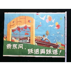 买假的环境影响评估报告多少钱